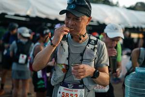 BIB: 
                            <button type="button" onclick="openModal(25266086)" class="btn btn-primary btn-sm float-right btn-popup" data-toggle="modal" data-target=".modal-high-quality">
                        <i class="fas fa-shopping-cart"></i> Add to Cart
                    </button>
                                            <button type="button" onclick="isThisMe(25266086, true)" class="btn btn-success btn-sm float-right btn-popup btn-isme hidden" data-toggle="tooltip" data-placement="bottom" title="นี่คือรูปของคุณใช่ไหม คลิกที่นี่เพื่อเอาเข้าอัลบั้ม">
                        <i class="fas fa-plus"></i> Add to album
                    </button>
                    <button type="button" onclick="isThisMe(25266086, false)" class="btn btn-warning btn-sm float-right btn-popup btn-isnotme hidden">
                        <i class="fas fa-ban"></i> Remove from album
                    </button>